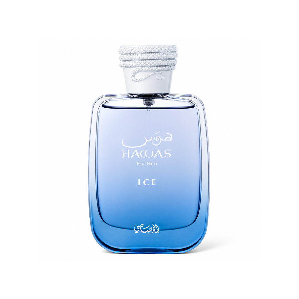 Hawas Ice