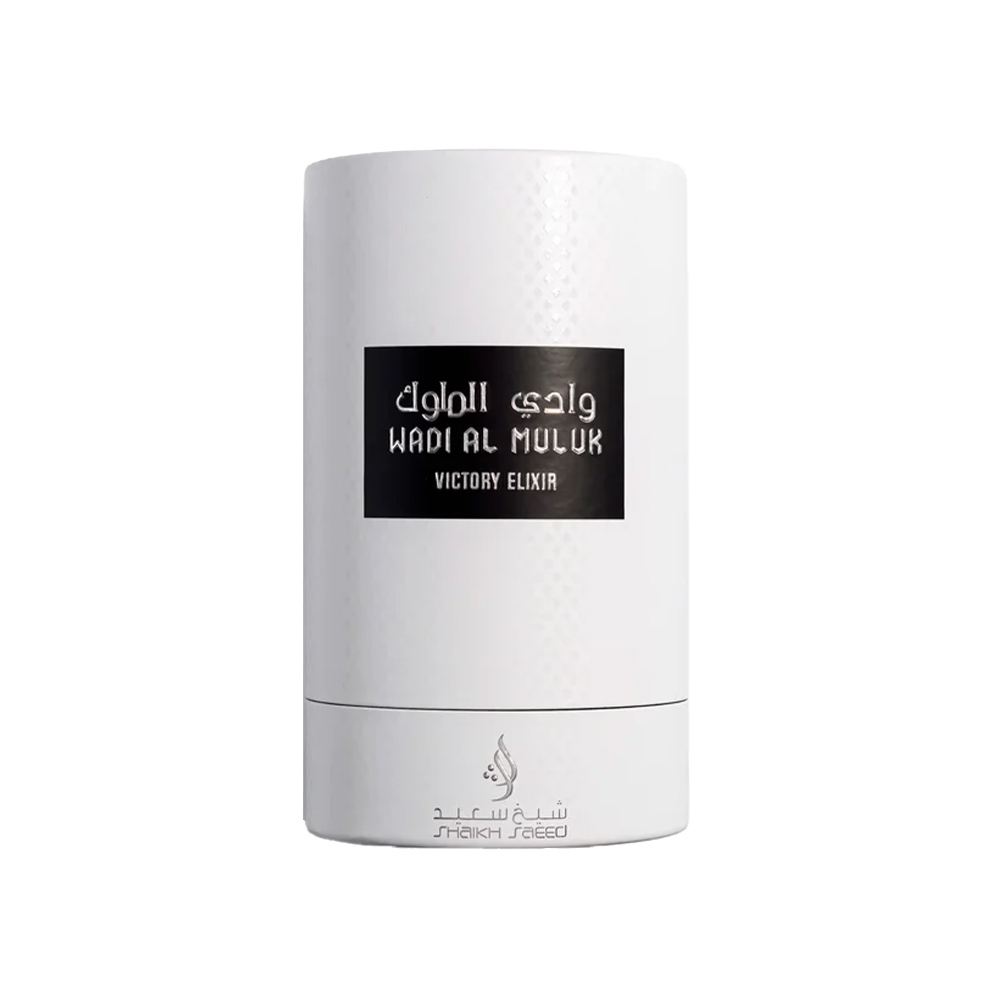 Wadi Al Muluk Victory Elixir view 2