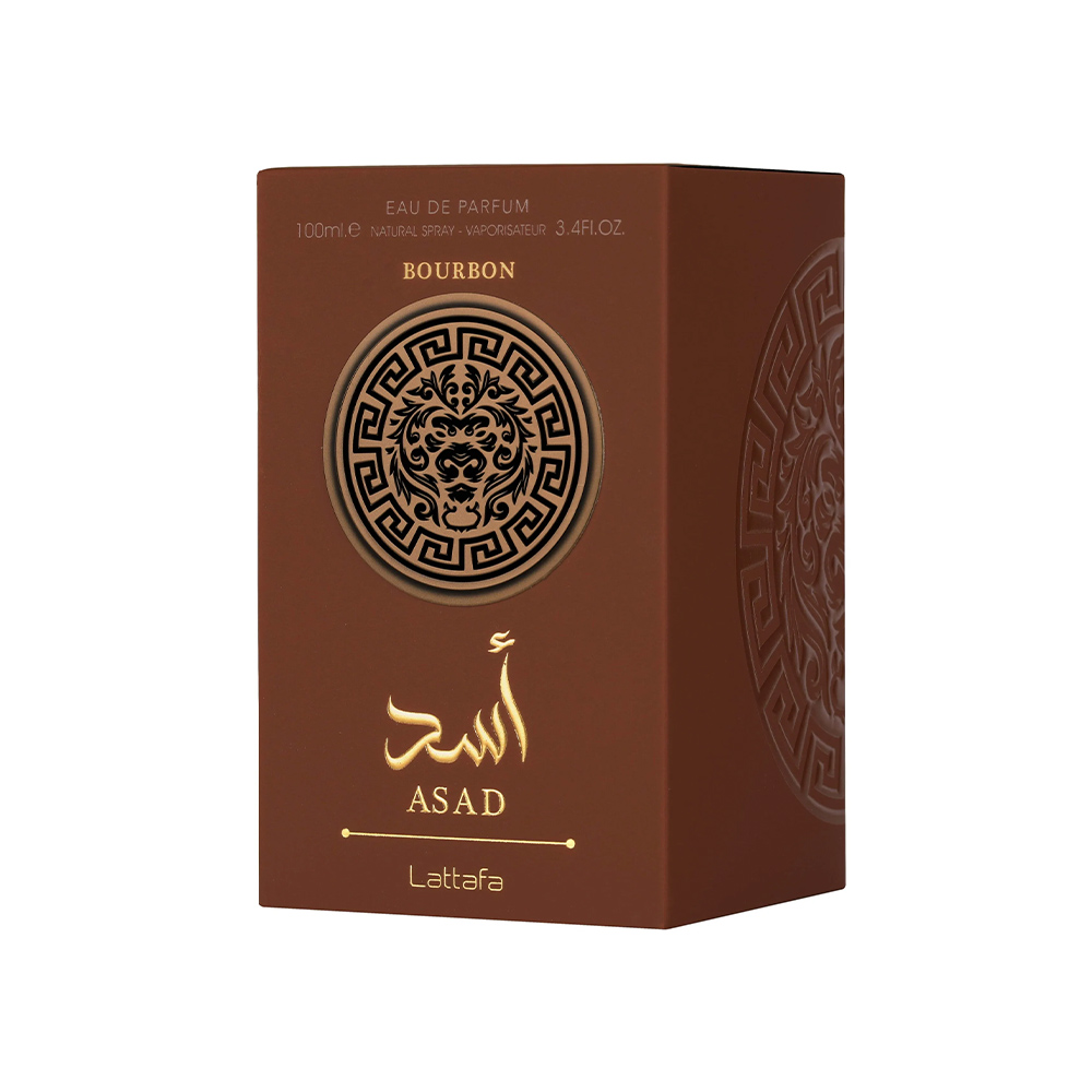 Asad Bourbon view 2
