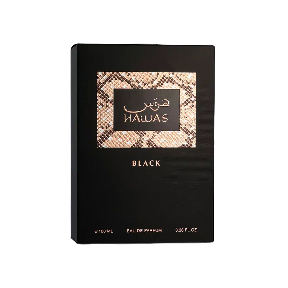 Hawas Black