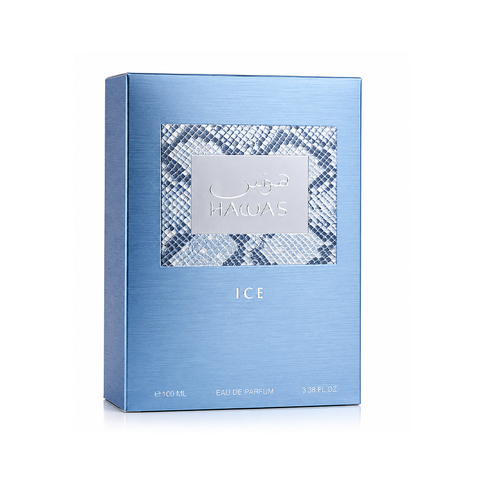 Hawas Ice view 2