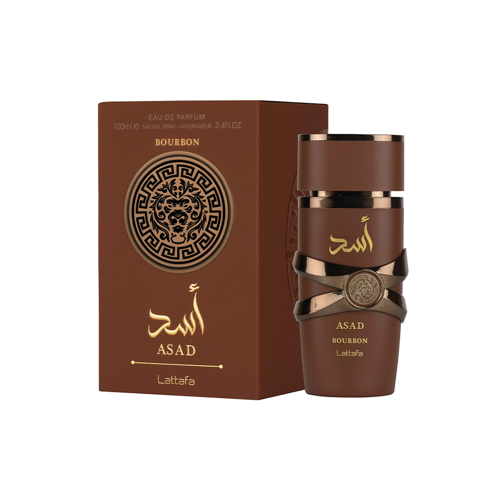 Asad Bourbon view 3