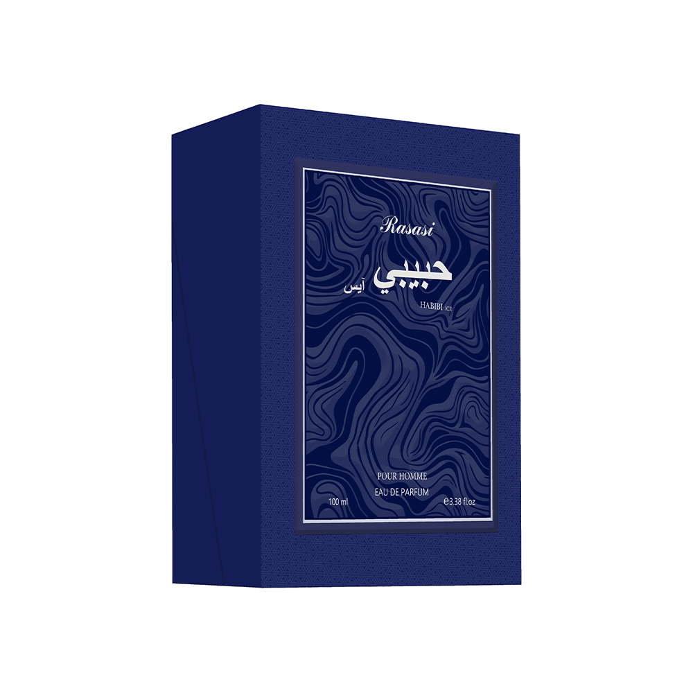 Habibi Ice view 2