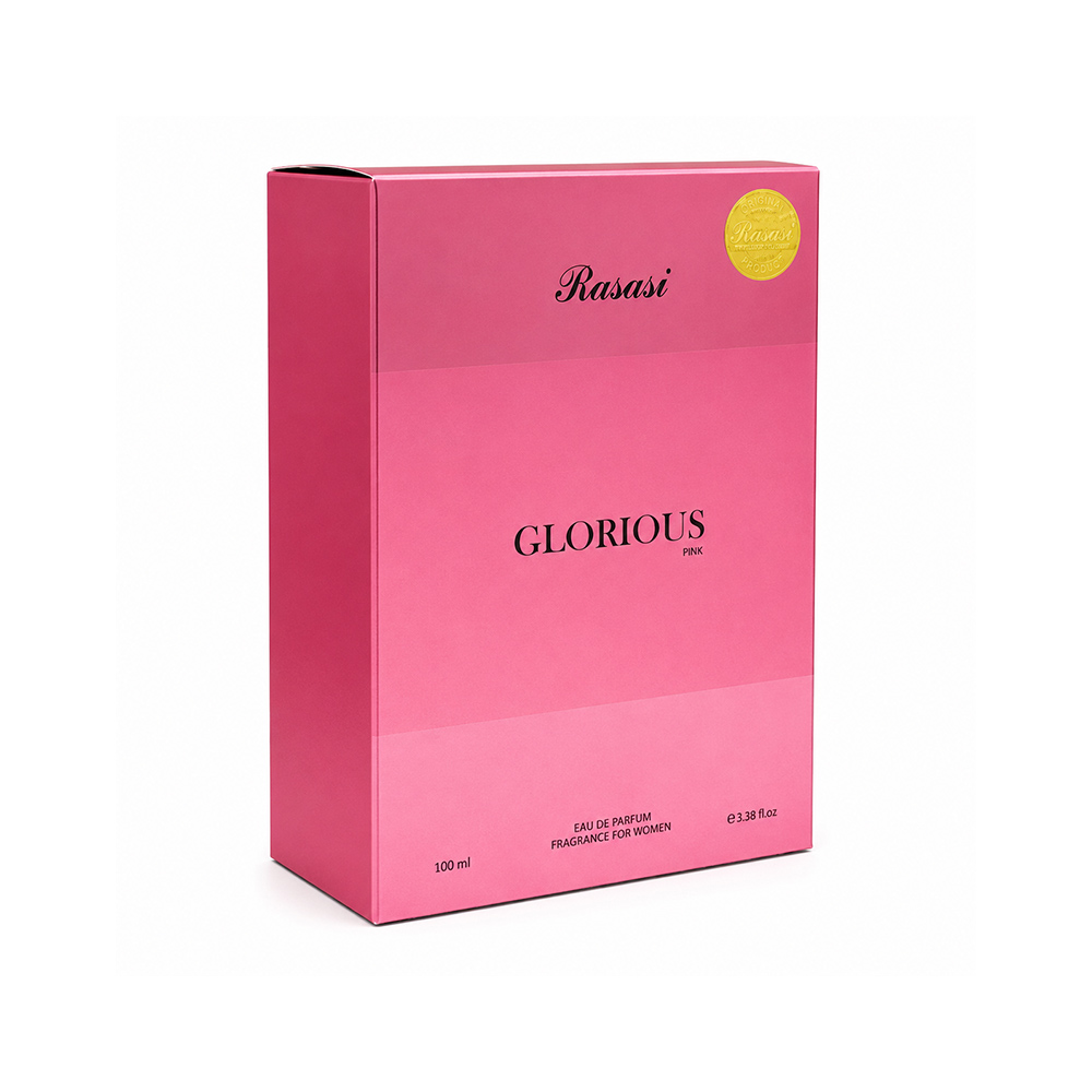 Glorious Pink view 2
