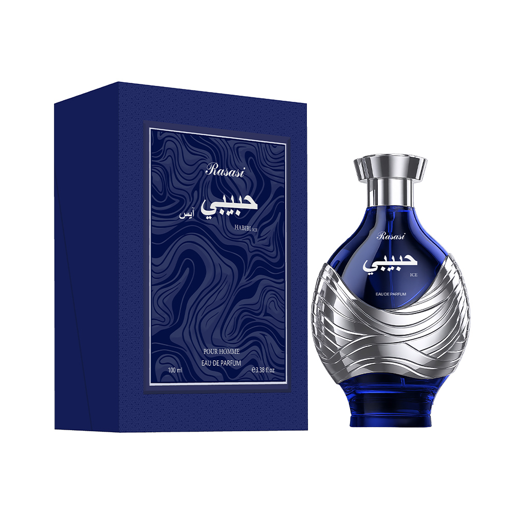 Habibi Ice view 3